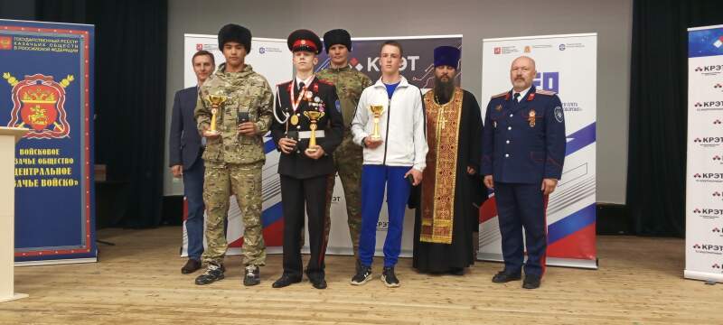 IMG_20250518_111815_687.jpg [800x360px]